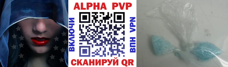Названия наркотиков Каменск-Уральский Канабис  Меф мяу мяу  кракен ТОР  СК  ГАШ  COCAIN 