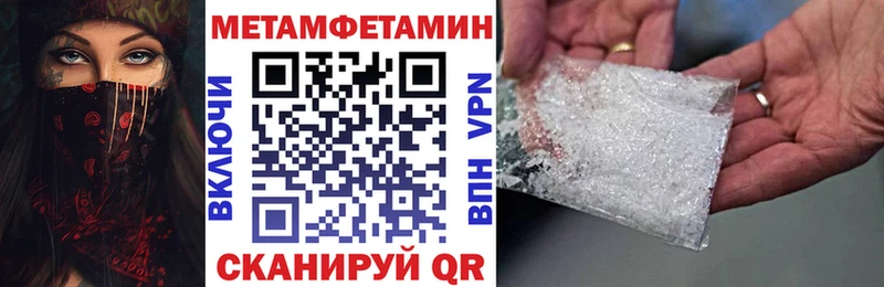 АМФ VHQ  продажа наркотиков  Каменск-Уральский 
