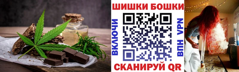 что такое   darknet наркотические препараты  Еда ТГК конопля  Каменск-Уральский 