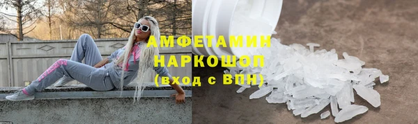 мдпв Дмитриев