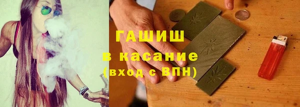 дмт Гусь-Хрустальный
