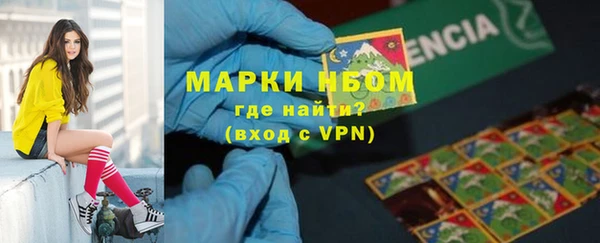 наркотики Дмитровск