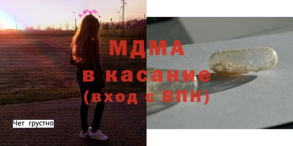 мдпв Дмитриев