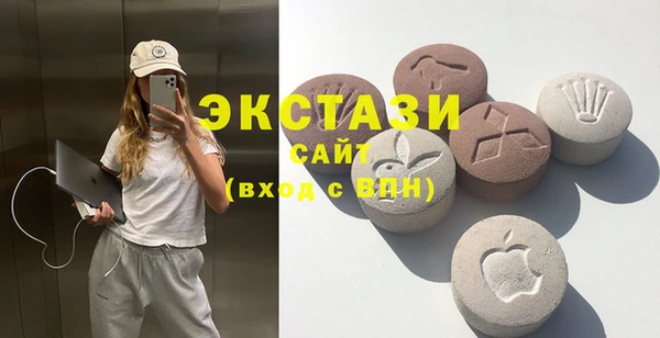 скорость mdpv Дмитров