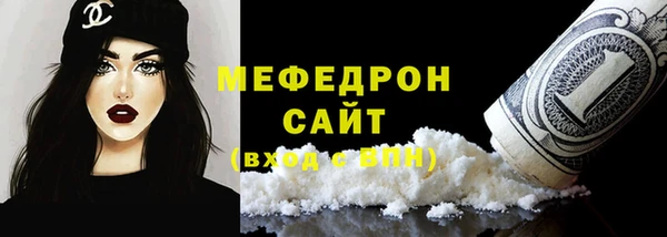 наркотики Дмитровск