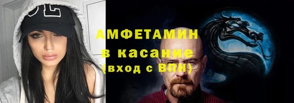 дмт Гусь-Хрустальный