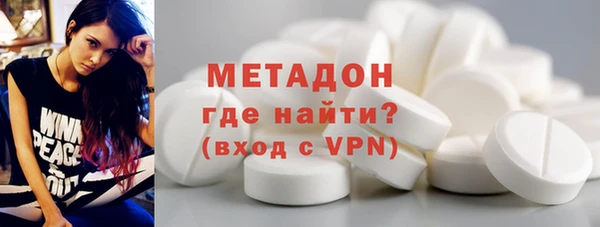 дмт Гусь-Хрустальный