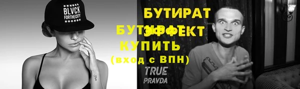 мдпв Дмитриев