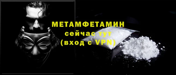 наркотики Дмитровск