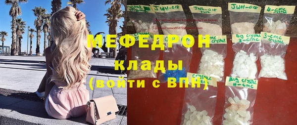 бутик Гусев