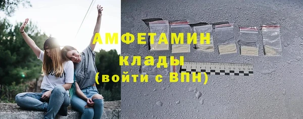наркотики Дмитровск