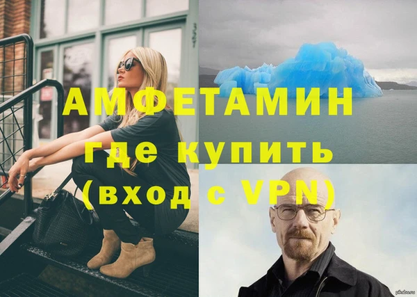 бутик Гусев