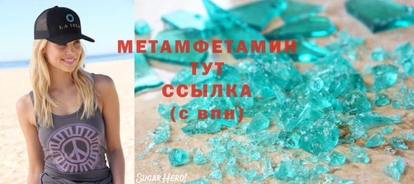мдпв Дмитриев