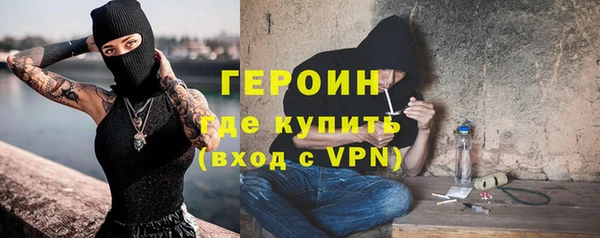 скорость mdpv Дмитров