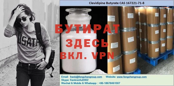 дмт Гусь-Хрустальный