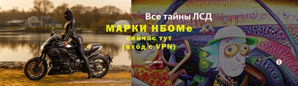 скорость mdpv Дмитров