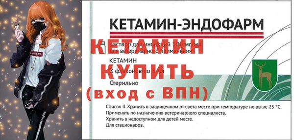 наркотики Дмитровск