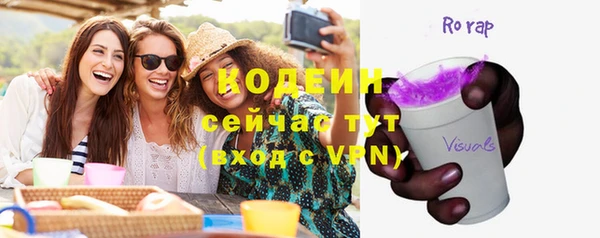 скорость mdpv Дмитров