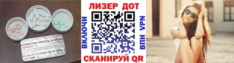 ЛСД экстази кислота  МЕГА ссылка  Каменск-Уральский 