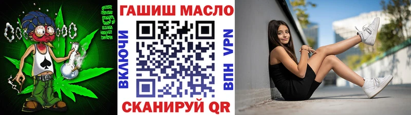 Дистиллят ТГК Wax Каменск-Уральский