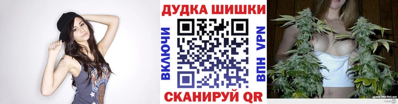 Каннабис AK-47  сколько стоит  Каменск-Уральский 